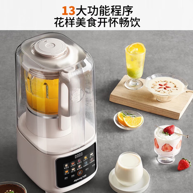 Blender domowy o dużej pojemno – Food Processor Large recenzja i cena