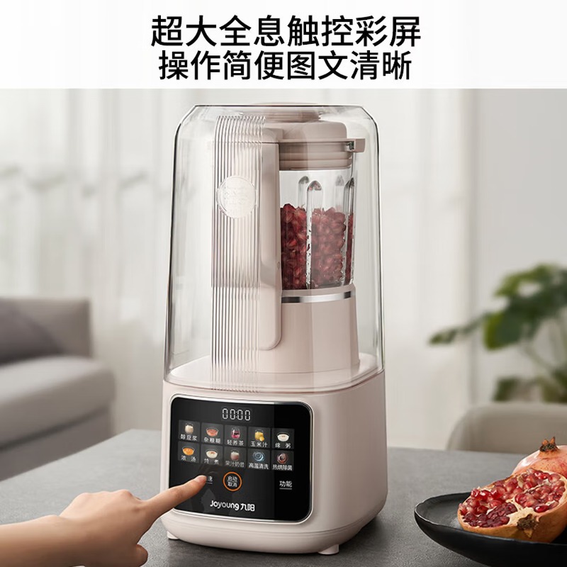 Blender domowy o dużej pojemno – Food Processor Large recenzja i cena