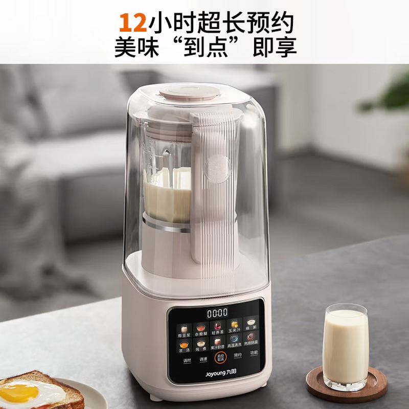 Blender domowy o dużej pojemno – Food Processor Large recenzja i cena