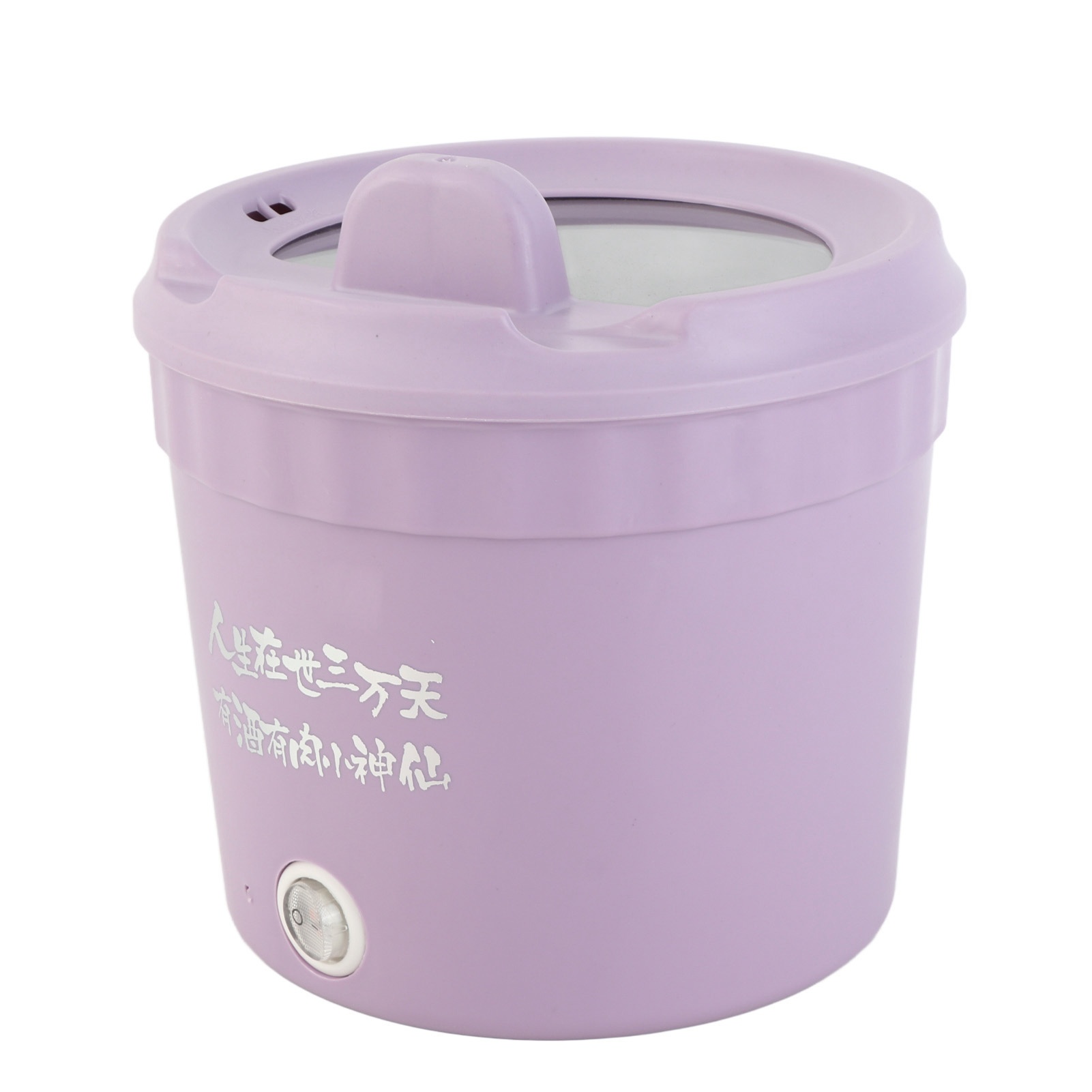 Elektryczny garnek do gotowani – Egg Cooker Rapid recenzja i cena