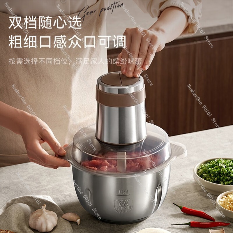 Maszynka do mielenia mięsa do  – Food Processor Large recenzja i cena