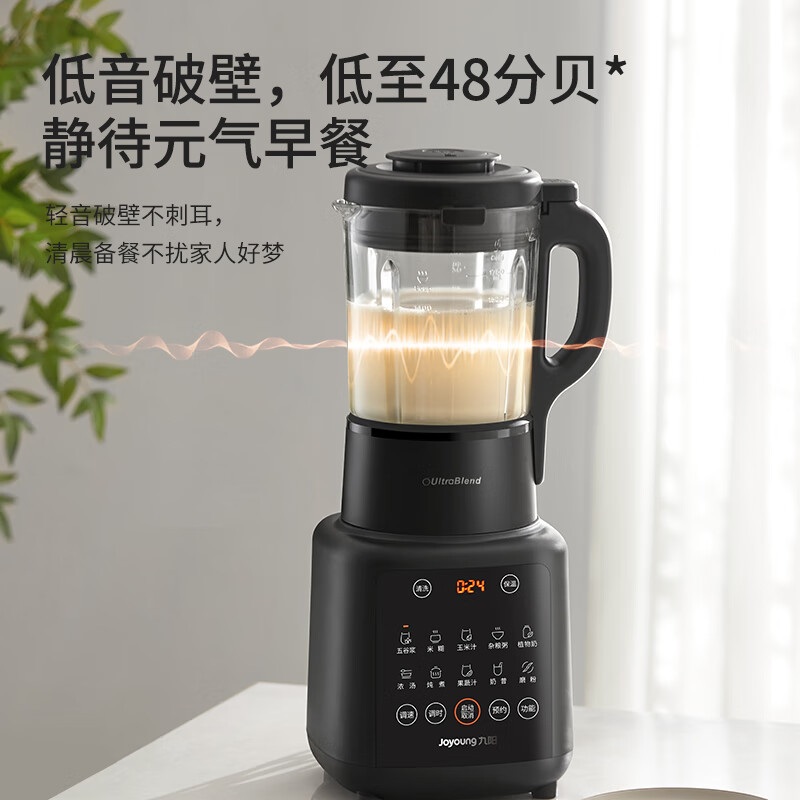Joyoung Wielofunkcyjny Robot K – Food Processor Large recenzja i cena