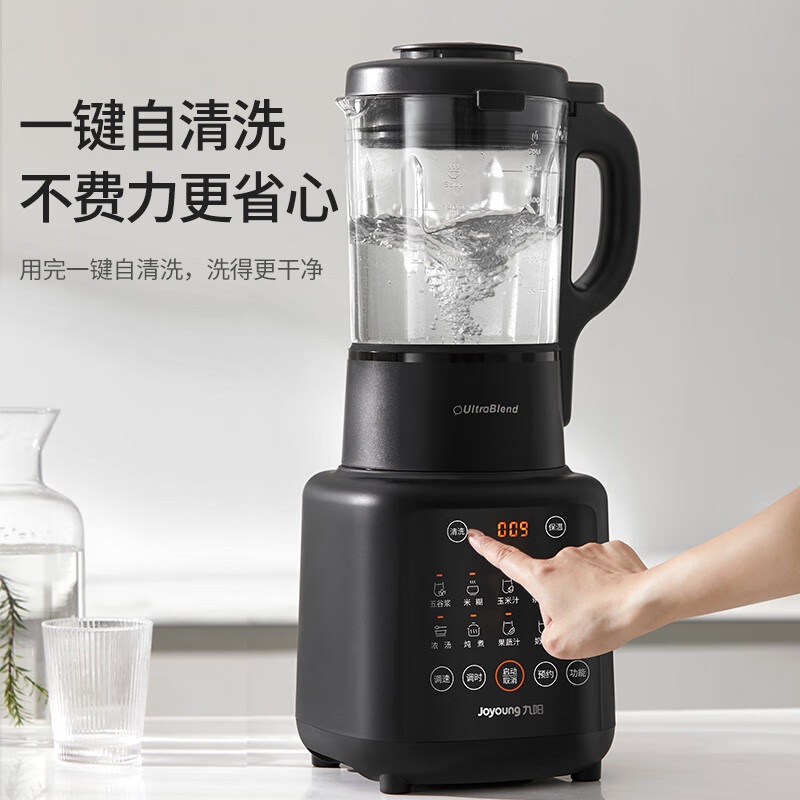 Joyoung Wielofunkcyjny Robot K – Food Processor Large recenzja i cena